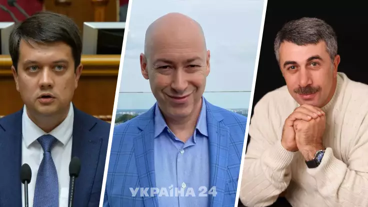 О чем договариваются Разумков, Гордон и Комаровский: инсайд от экс-генпрокурора