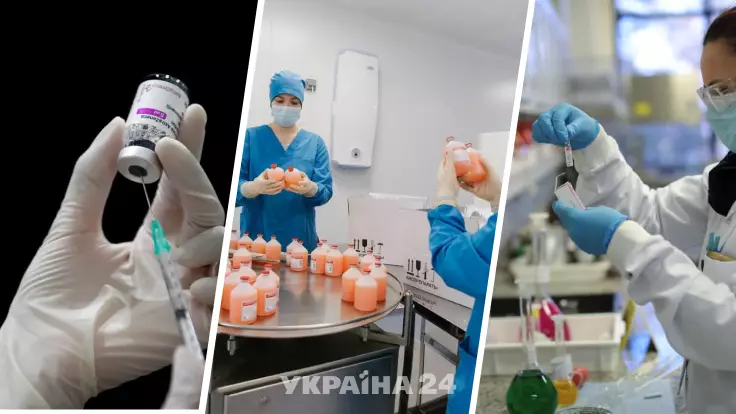 "До сенсации далеко": эксперт о том, стоит ли ждать украинскую вакцину