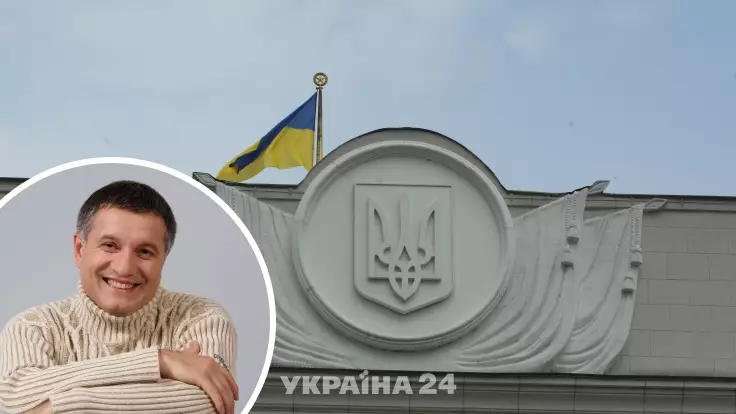 Аваков объявил о планах в политике