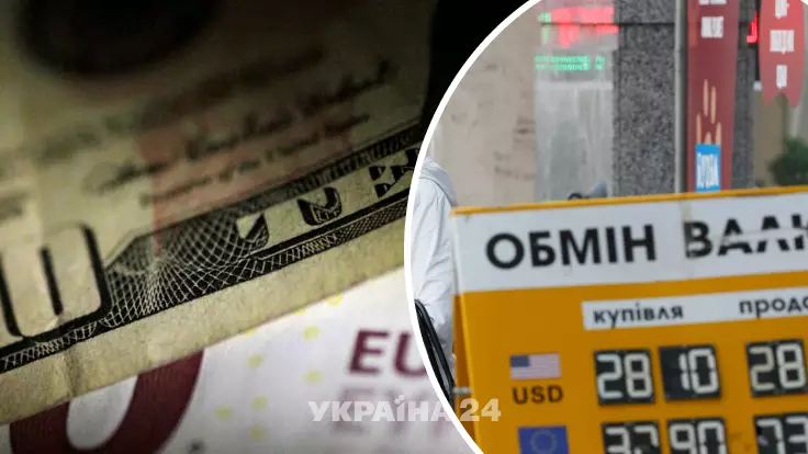 Курс валют на 10 декабря: в Украине доллар и евро упали в цене