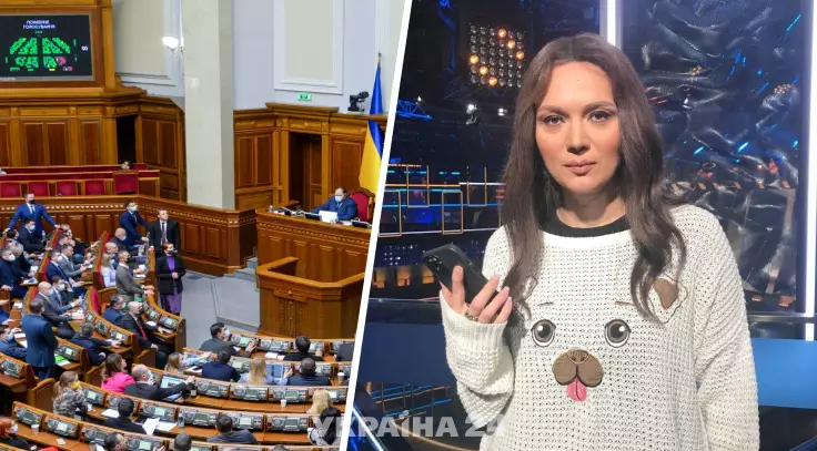 Ведущая канала "Украина 24" рассказала, пойдет ли она в политику