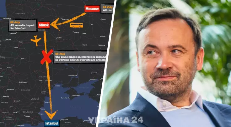 Пономарев о скандале с "вагнеровцами": "Мы наносим ущерб Украине"