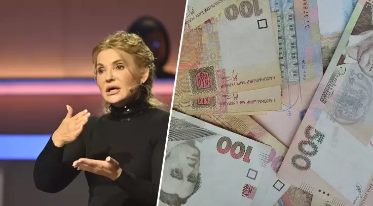 "Большая пиар-акция": Тимошенко объяснила, что не так с тысячей от Зеленского