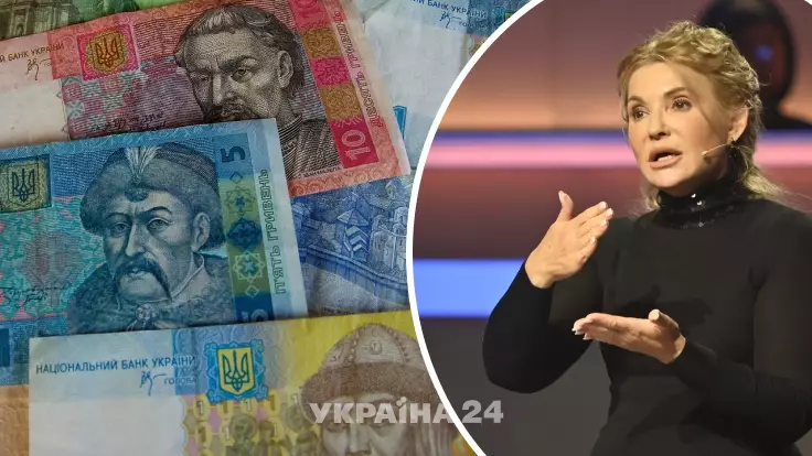 Тимошенко рассказала, как украинцев нагло обманывают с пенсиями