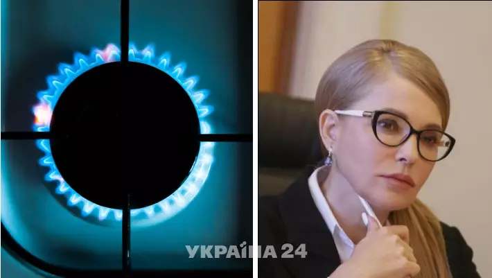"Кризис создан искусственно": Тимошенко о ситуации с энергетикой в Украине