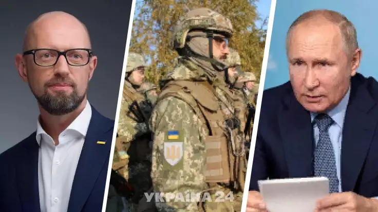 В руках Путина автомат для войны: Яценюк перечислил красные линии Украины
