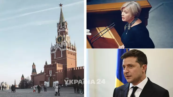 Пытаются реализовать план Кремля: Геращенко об опасности капитуляции Украины