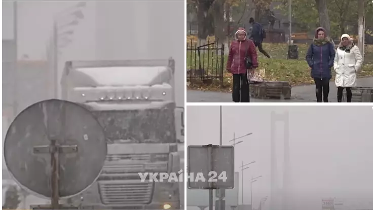 В Украине ухудшится погода: какие регионы пострадают