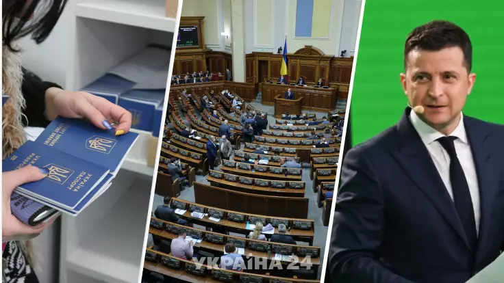 Двойное гражданство в Украине: политтехнолог о плюсах и минусах законопроекта 