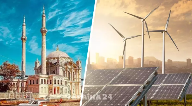 Зеленая энергетика: Турция за 30 лет хочет избавиться от выбросов углекислого газа
