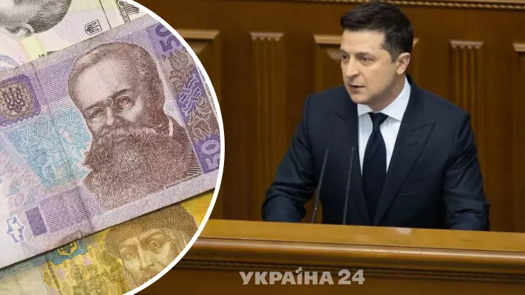 Экономические паспорта украинцев: названы плюсы и минусы идеи Зеленского