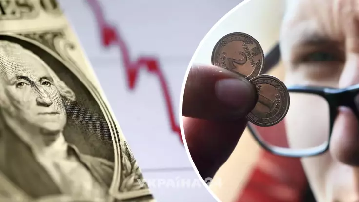 В какой валюте хранить сбережения: эксперт дал совет украинцам