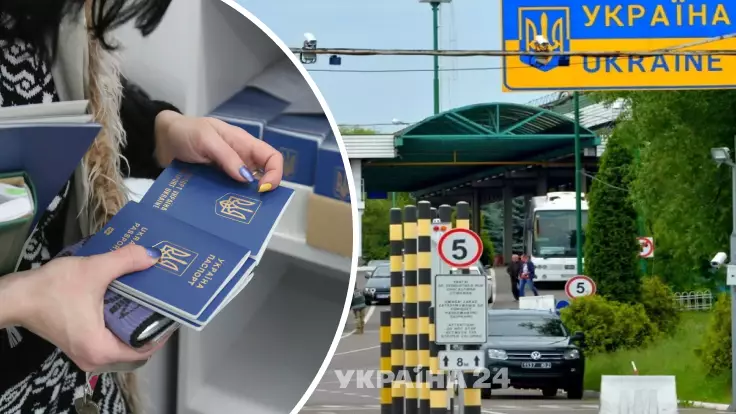 Нужно ли двойное гражданство в Украине - мнение эксперта