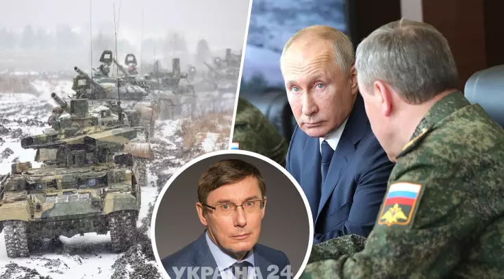 Путин максимально шантажирует Запад, чтобы ему отдали Украину - Луценко