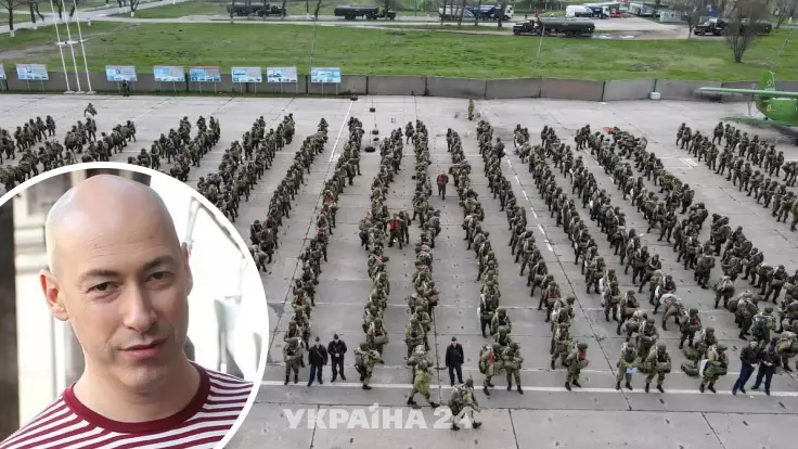 Нападение России на Украину: Гордон дал прогноз
