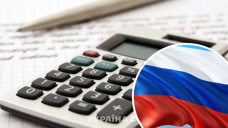 Отключить Россию от SWIFT невозможно: эксперт назвал причину
