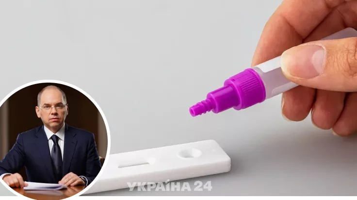 Экс-министр рассказал, есть ли в Украине новый штамм коронавируса 