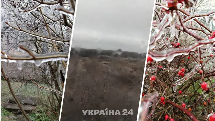 Погода в Украине на 9 декабря: синоптики сообщили об осадках и температурных качелях