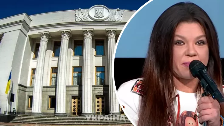 Певица Руслана раскритиковала руководство страны: что сказала