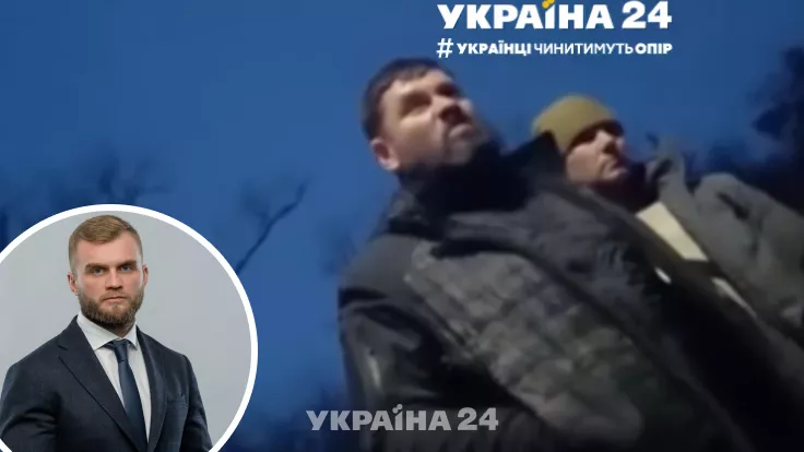 Могли застрелить: нардеп удивил оценкой скандала с Гогилашвили