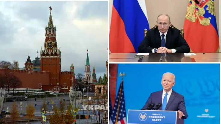 "Для Кремля все срослось": российский эксперт о переговорах Байдена и Путина