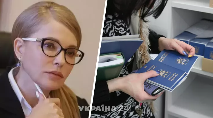 Сдача интересов: Тимошенко раскритиковала закон о двойном гражданстве 