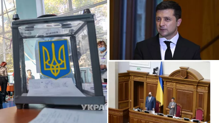 Социолог объяснил, почему внеочередные выборы в ближайшее время Украине не грозят