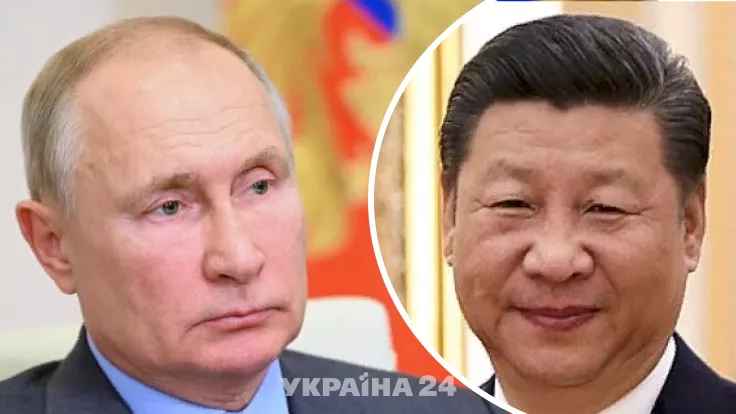 Эксперт объяснила, почему отношения Китая и России сегодня нельзя назвать простыми