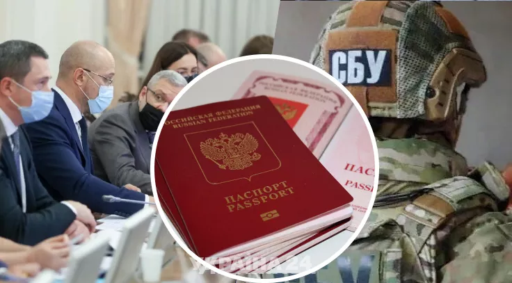 В Украине чиновников не могут проверять на двойное гражданство – депутат