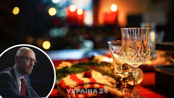 Яценюк объяснил, почему празднует Рождество 25 декабря