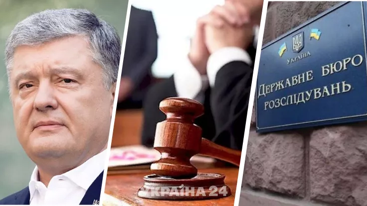 Подозрение с нулевой перспективой: адвокат насчет расследования госизмены Порошенко