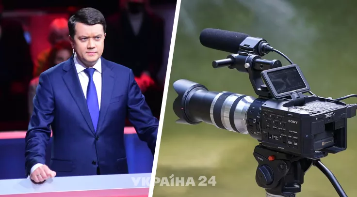 "Это не демократия": Разумков о работе обновленного канала "Рада"