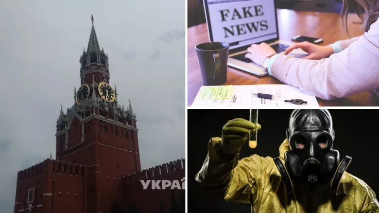 Дипломат рассказала, как Украина должна реагировать на фейк о химическом оружии