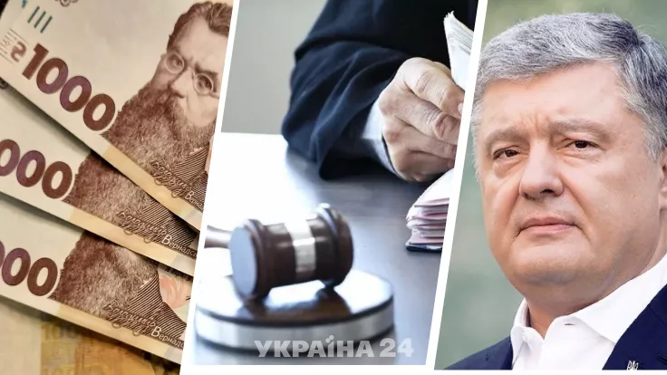 "Власть испугалась" — адвокат о странностях в подозрении Порошенко