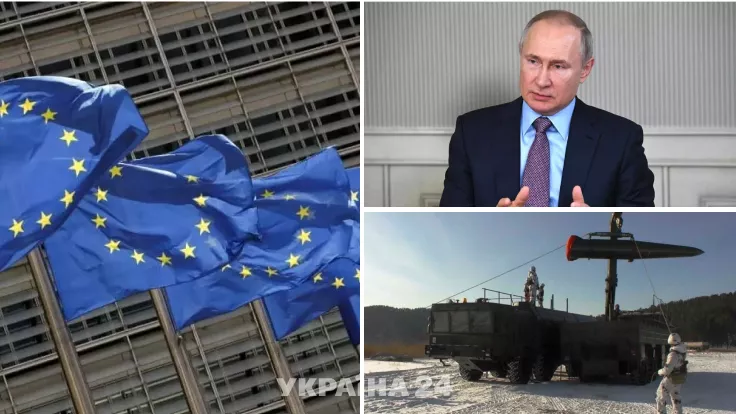 Почему ЕС не остановит Путина - дипломат объяснила позицию Запада по Украине