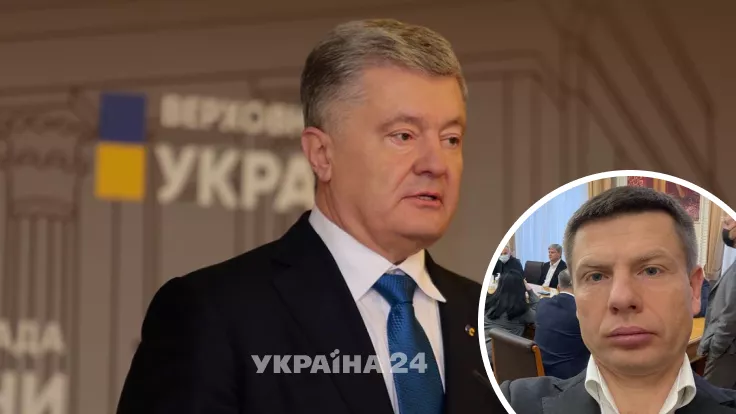 Гончаренко о деле Порошенко: власть хочет устроить шоу