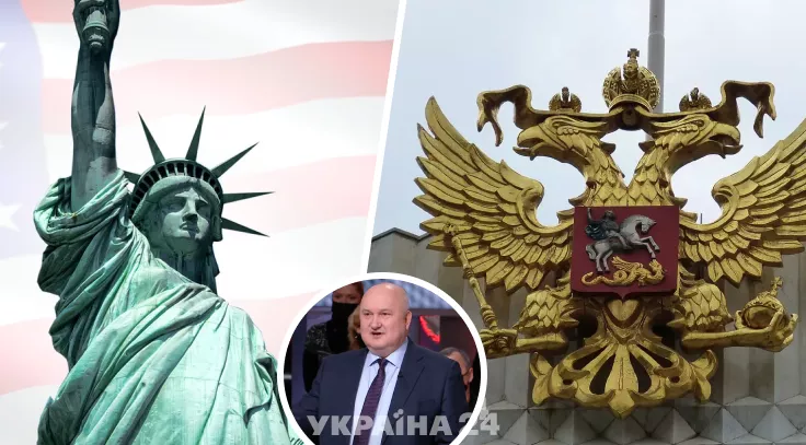 Итоги переговоров США и России: Смешко объяснил, чего ждать Украине