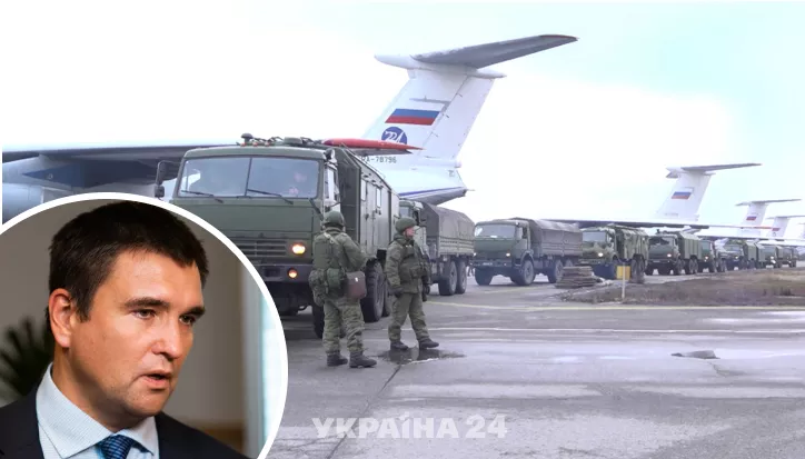 Операция была спланирована заранее: Климкин назвал цель России в Казахстане