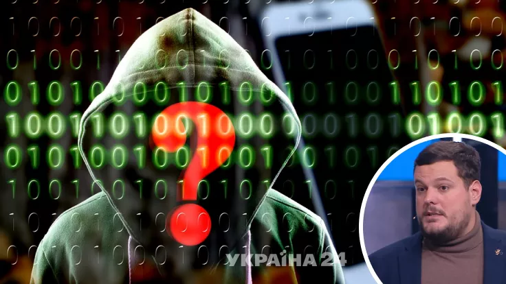 "Смешно и топорно": экс-нардеп о российском следе в кибератаках на Украину
