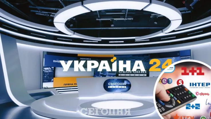 Украинские медиагруппы расширяют вещание на русском языке