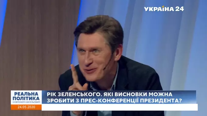 "Реальная политика": год Зеленского и пленки "Порошенко-Байдена"