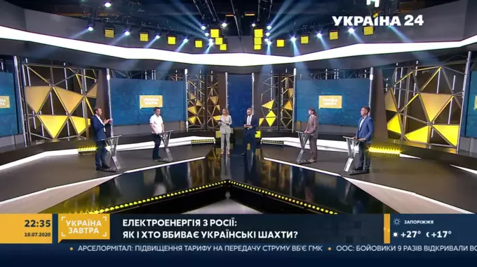 "Україна завтра": чи вітав Порошенко Путіна та як не потрапити в ізолятор замість відпустки