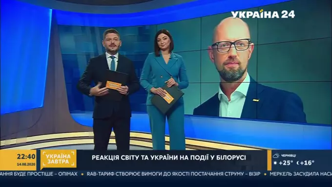 "Україна завтра": чи залишиться Лукашенко президентом Білорусі та хто очолить Київ