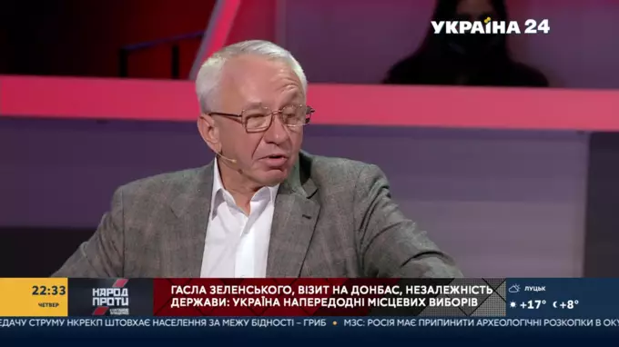 "Народ против": зачем депутаты поехали на Донбасс и чего ждать на выборах