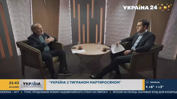 "Украина с Тиграном Мартиросяном": гость студии - Савик Шустер