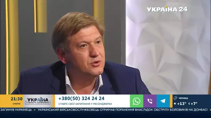 "Украина с Тиграном Мартиросяном": гость эфира - Александр Данилюк