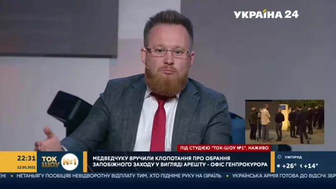 "ТОК-ШОУ №1": підозра Медведчуку і стратегія реінтеграції Донбасу
