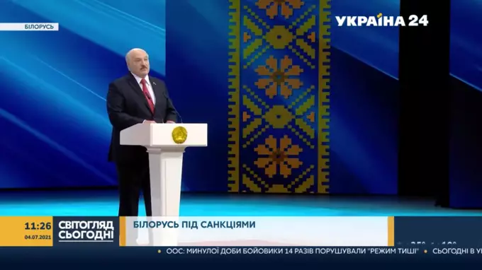 "Світогляд Сьогодні": Путін проти шампанського і скандальні заяви Лукашенка