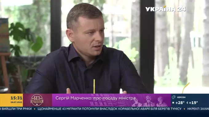"Без краватки": гость эфира - Сергей Марченко