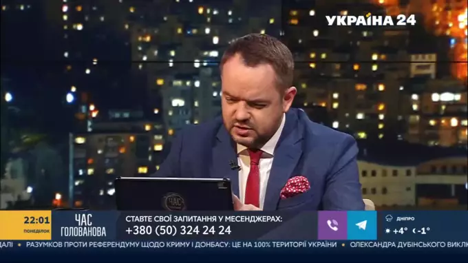 "Час Голованова": з Олегом Ляшком і Сергієм Марченком про ситуацію в Україні